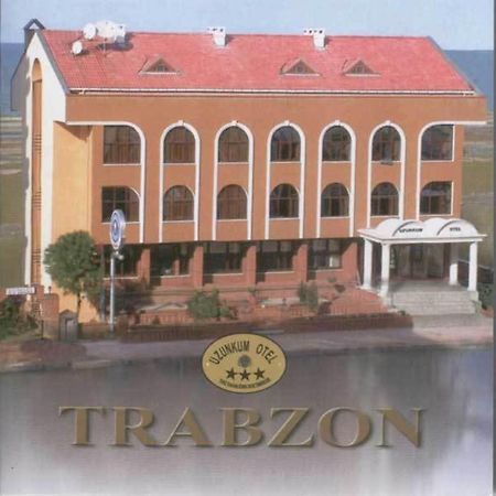 Uzunkum Hotel Трабзон Екстериор снимка